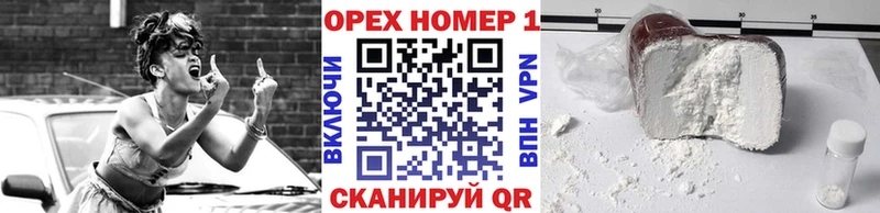 Cocaine Колумбийский  где найти наркотики  маркетплейс наркотические препараты  Стародуб 