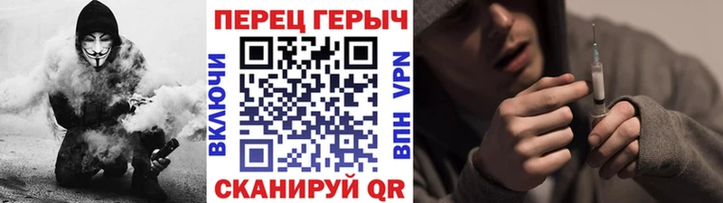цена   Стародуб  shop какой сайт  Героин гречка 