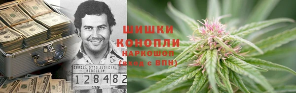 синтетический гашиш Алексеевка