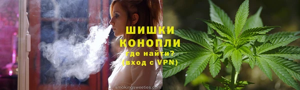 синтетический гашиш Алексеевка