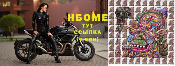 бутират Алексин