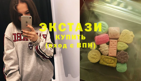 бутират Алексин