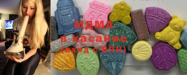 синтетический гашиш Алексеевка
