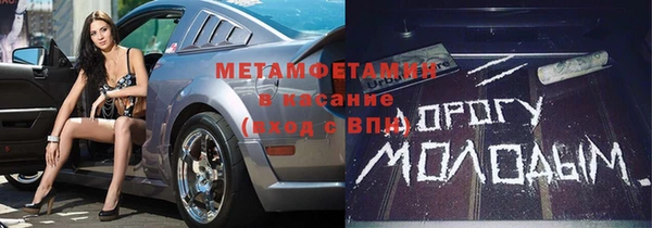 метадон Остров