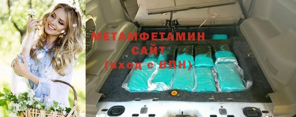 метадон Остров