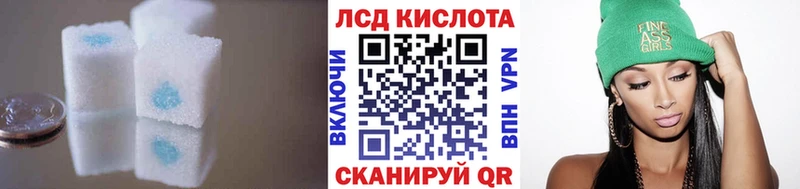Лсд 25 экстази ecstasy  ОМГ ОМГ зеркало  Стародуб 