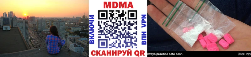 маркетплейс состав Стародуб МДМА crystal